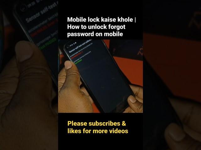 #shorts Mobile unlock trick #shorts How to unlock forgot password on mobile#shorts