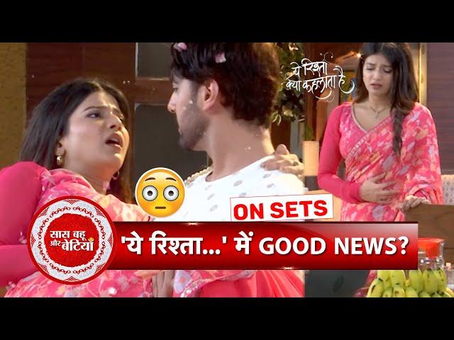 Yeh Rishta Kya Kehlata Hai:Abhira-Armaan's Romantic Moments, Will Abhira Disclose Her Pregnancy News