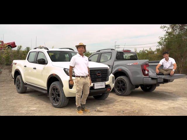 Matteo x Kuya Kim x Navara PRO4X - NISSAN COMMONWEALTH