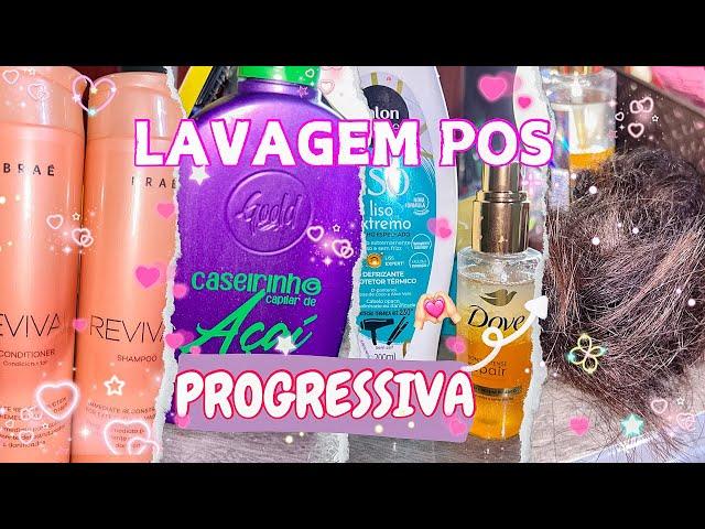 PRIMEIRA LAVAGEM PÓS PROGRESSIVA | Dailly da Thay #autocuidado #cabelo #progressiva #fioterapia