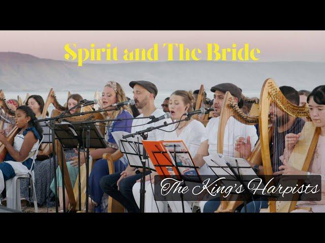 Spirit and The Bride feat. Joshua Aaron LIVE AT THE SEA OF GALILEE