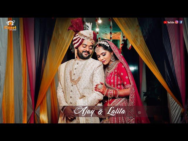 Ajay & Lalita - Wedding Highlight 2023 - Planet Studio Rewa