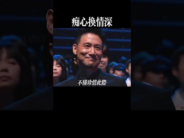 推荐经典老歌 25年前我爷爷喜欢她，15年前我爹喜欢她，最重要的是现在我也喜欢她 周慧敏 痴心换情深 粤语经典 怀旧经典