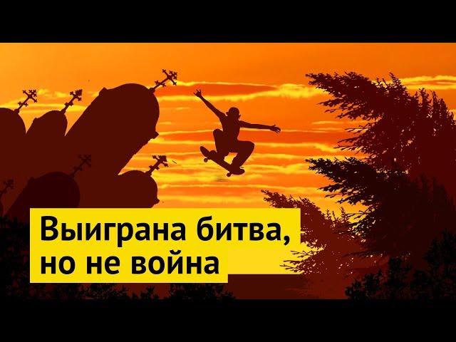 Храм в Екатеринбурге: тема закрыта?