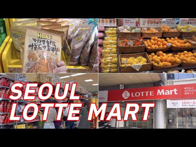 [ENG/JPN]SHOPPING IN KOREA  | Korean Snack | GROCERY STORE IN KOREA | LOTTEMART in Seoul Station