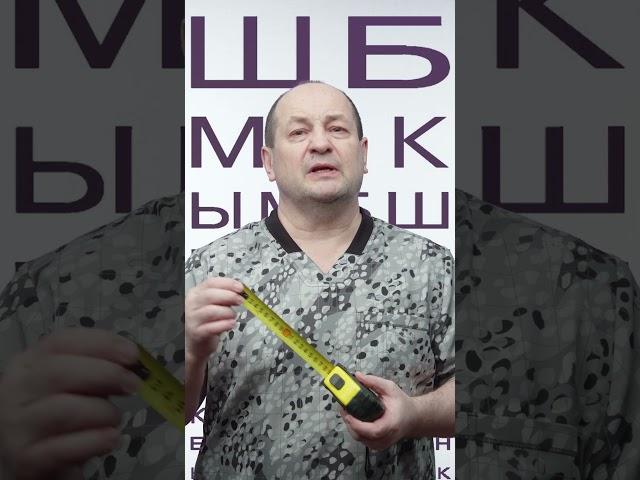 Телефон убивает зрение?! Причина в другом!