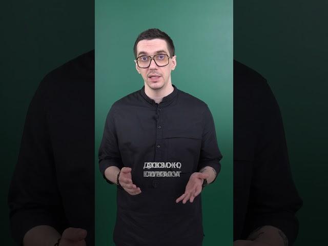 Может ли жена взять ипотеку, если муж банкротится?
