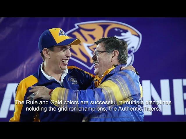2021 UANL INSTITUTIONAL VIDEO