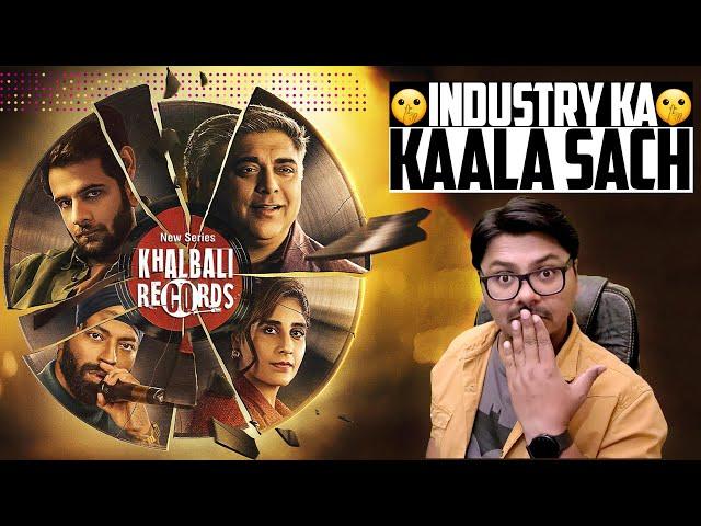 Khalbali Records Web Series Review | Yogi Bolta Hai