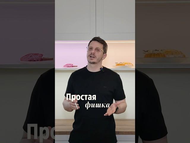 Фишка, которая упрощает жизнь