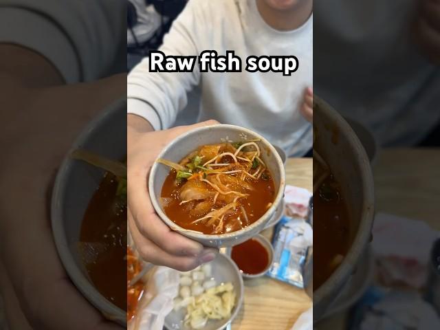 What does raw fish soup taste like
