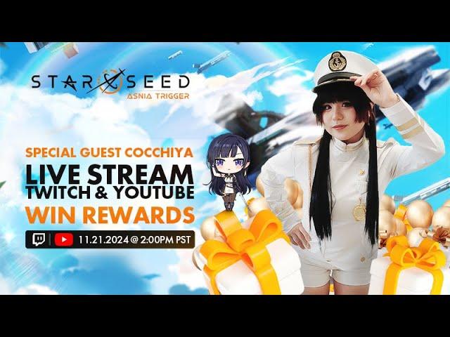 [Starseed: Asnia Trigger] First Live Stream with Evan & Coco