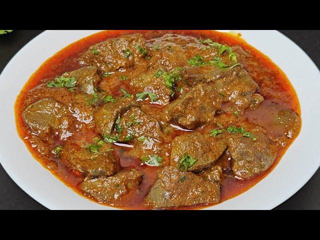 Masala Kaleji Recipe | Soft Juicy Masala Kaleji Recipe | Mutton Kaleji Masala