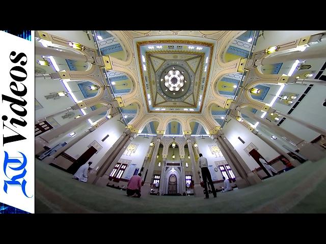 Inside Jumairah Mosque 360 View