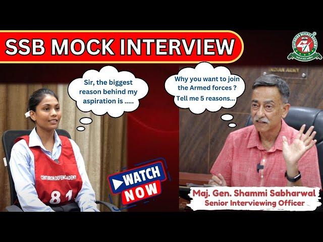 Mock SSB Interview at Centurion Defence Academy  Must watch for SSB Aspirants  #nda #ssb #ndassb