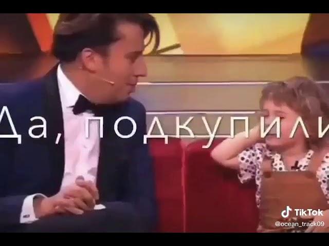 Смешной момент из программы Лучше всех