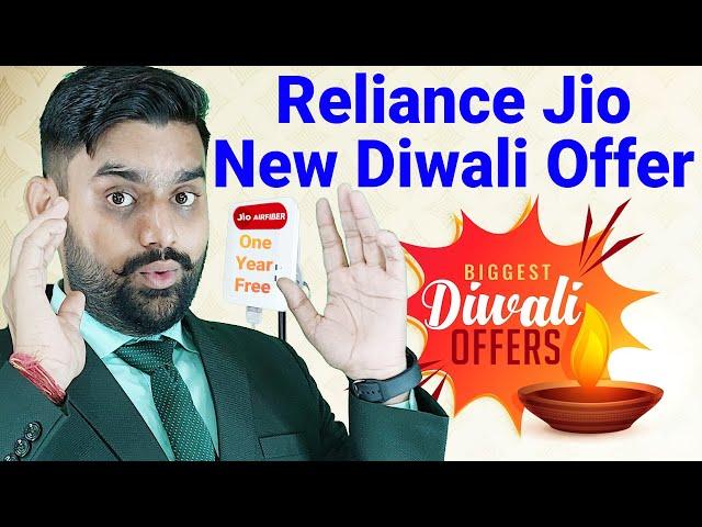 Jio Launched New Diwali Offer For Jio AirFiber & Fiber | Jio Roll Out New Diwali Offer | RelianceJio