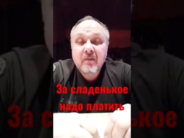 Этот закон природы в квантовой психологии