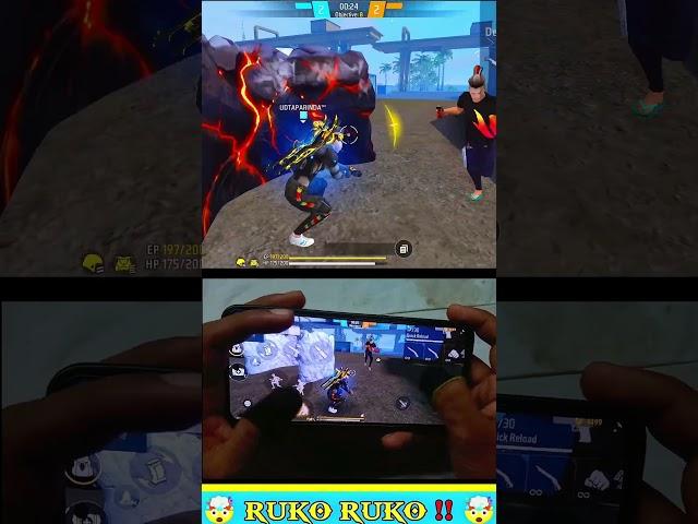 3FINGER HANDCAM GAMEPLAY WITH  zerox FF️#ffshorts #viral #shortfeed #1v1custom #gameplay