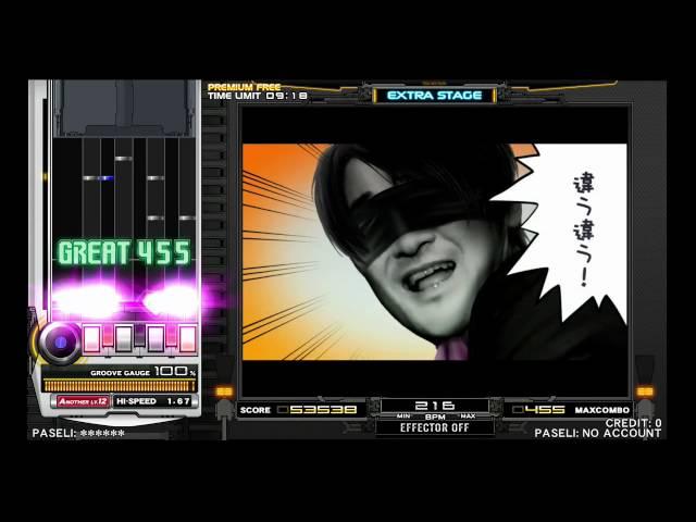 beatmania IIDX 23 copula Triple Counter SPA 正規