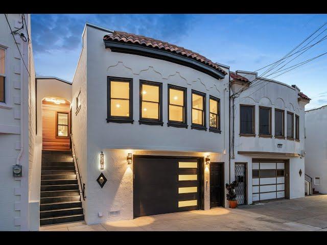 570 Moscow Street, San Francisco, California  - Home Tour | Aimee Huang Real Estate Team