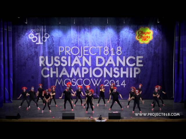 ART FORCE CREW — 3rd Place @ RDC14 Project818 Russian Dance Championship, May 1-2, Moscow 2014