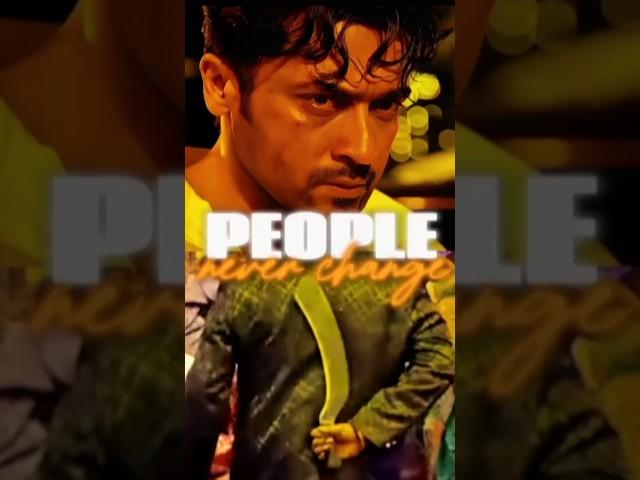Human nature | AK edits