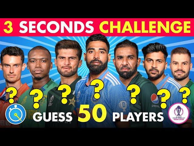 Can You Guess The Cricket Player in 3 Seconds? | World Cup 2023 Quiz