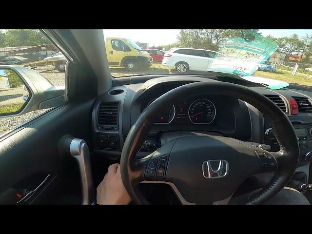 What is VSA Function and How to Turn it On or Off in Honda CR-V III ( 2006 – 2012 )