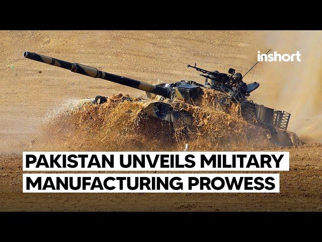 Introducing Pakistan’s Military Might Through Manufacturing Excellence | InShort