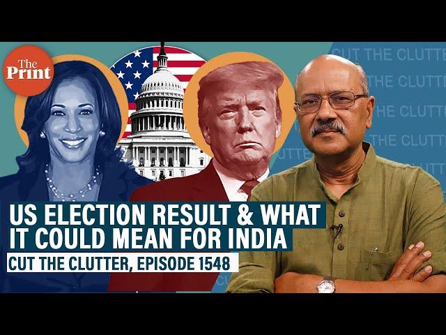 What Trump-Harris result could mean for India in key areas, from geopolitics to trade & immigration