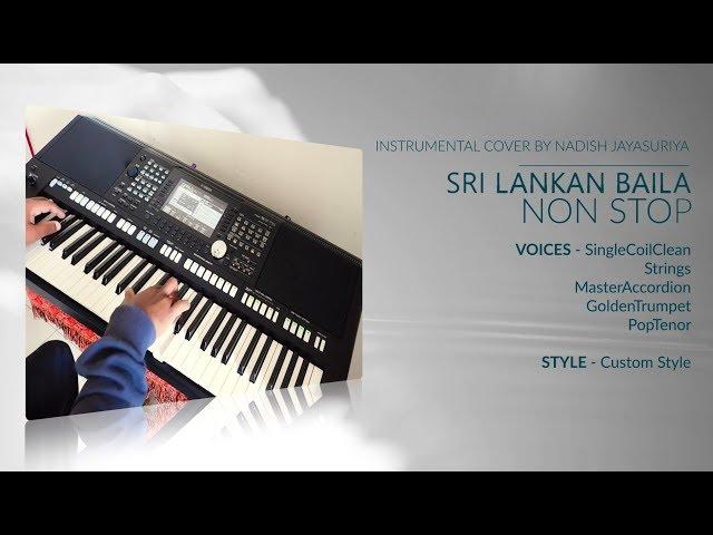 Sri Lankan Baila | NonStop | Yamaha PSR S975