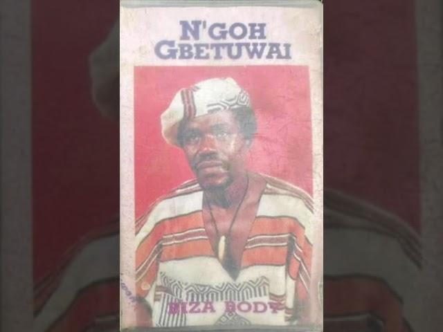 NGOR GBETUWAI - ALL HITS (Audio mix by Dj Smalling) @africanews @legend ​⁠@SierraNetworkRadio