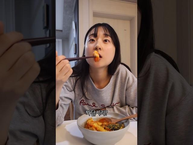 당황한 경상도 네이티브