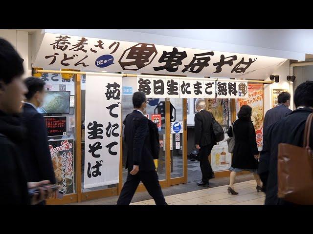 Make Tempura in No Time! Breakfast for Salarymen Before Work! Stand-up-eating Soba Noodle in Tokyo!