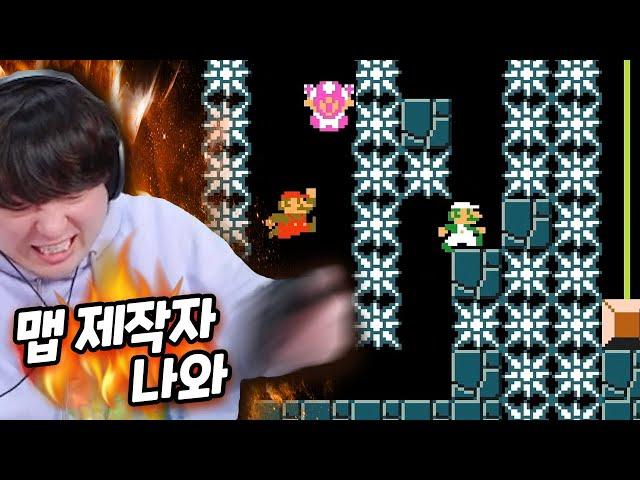 짧지만 강력한 역대급 가시밭길 슈마메 배틀