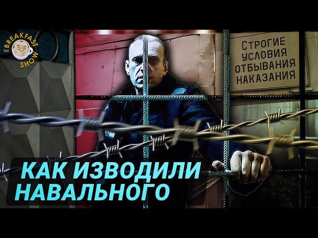 Новые подробности из колонии. Ольга Романова и Демури Воронин