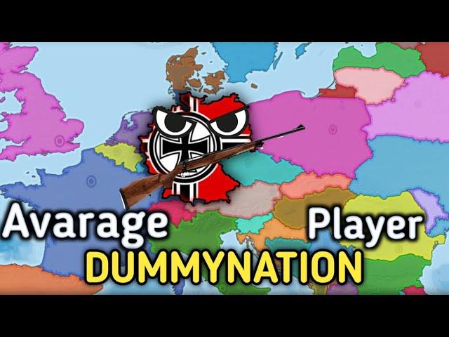 Average Germany Player | Dummynation