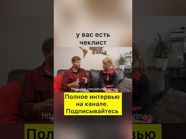 Как выбрать подрядчика по видеопродакшн #видеопродакшн #видеограф #видеодлябизнеса