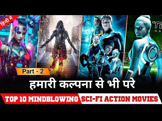 Top 10 Best Sci-Fi Action movies in hindi dubbed best sci fi adventure movies in hindi (part - 2)