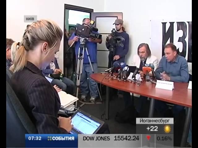 Киев готовится к визиту Владимира Путина в рамках празднования годовщины Крещения Руси.