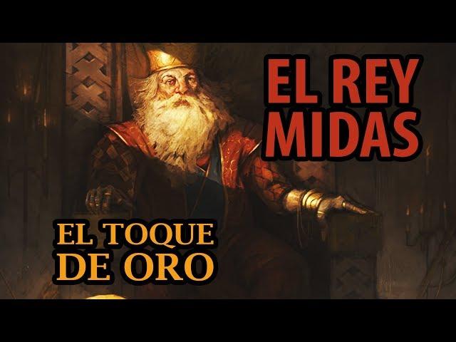 Who Was King Midas? / History Documents / Greek Mythology