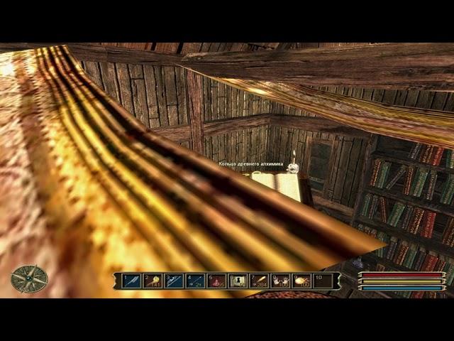 Gothic 3 эпизод 32 Семь древних колец алхимиков