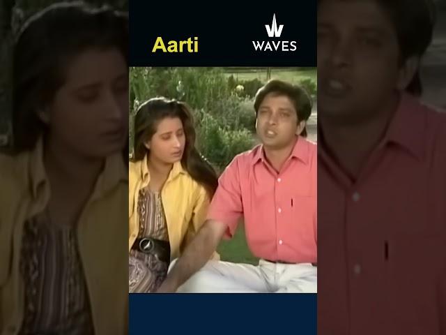 Aarti | एक युवा महिला के आत्मविश्वासी और साहसपूर्वक न्याय की कहानी
