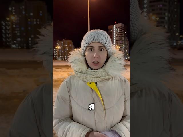 Тяжело, не?