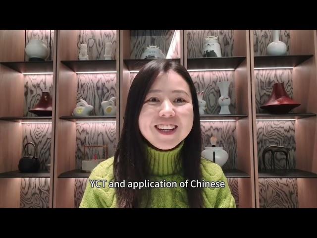 中文教学（Chinese teaching）