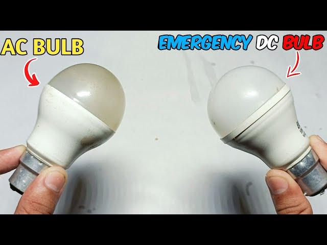 खराब Bulb मत फेंको बनाओ Dc Bulb | How to make dc bulb at home | DK Durgesh Experiment