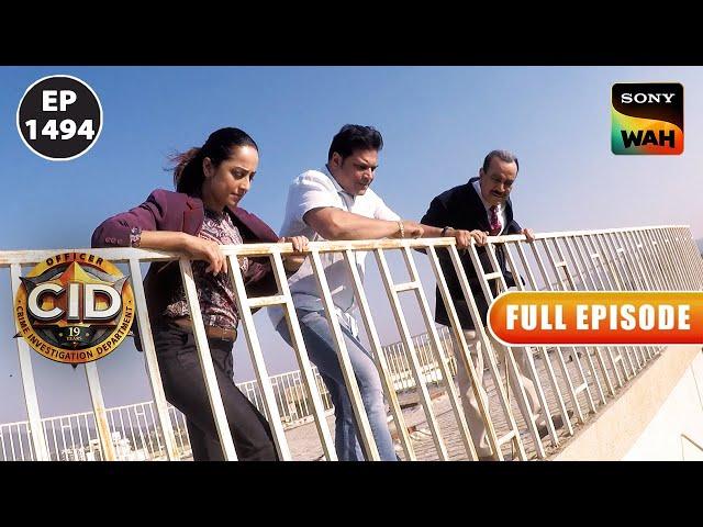 CID के पास आया बिना Crime Scene और बिना किसी Body का यह अजीब Case! | CID | सी.आई.डी. | 8 Aug 2024