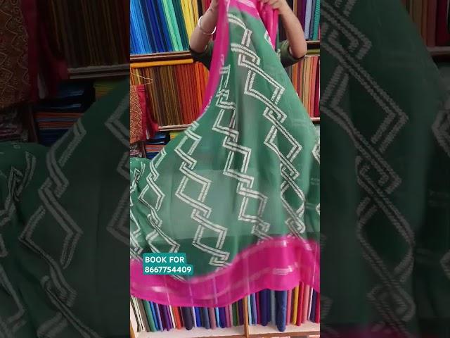 Chiffon saree 599+$ BOOK FOR 8667754409#saree#silkfabric#indiansaree