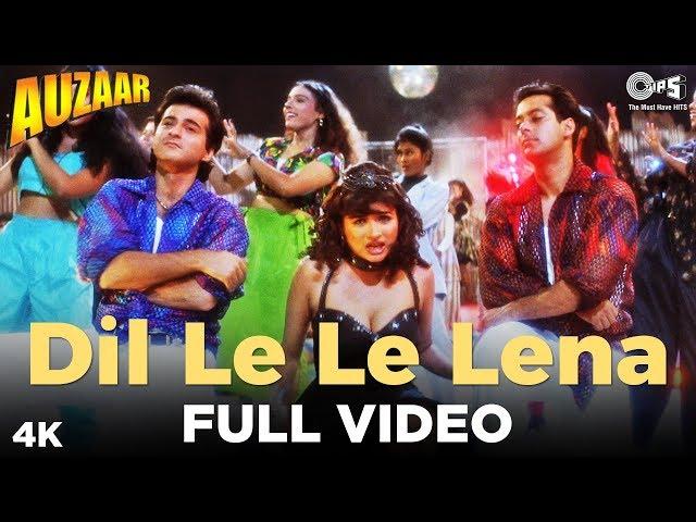 Dil Le Le Lena | Salman Khan | Shilpa Shetty | Sanjay Kapoor | Auzaar Movie | 90's Hindi Song